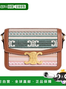 香港直邮Celine 图案单肩包 188882GRJ.斜挎包手提包