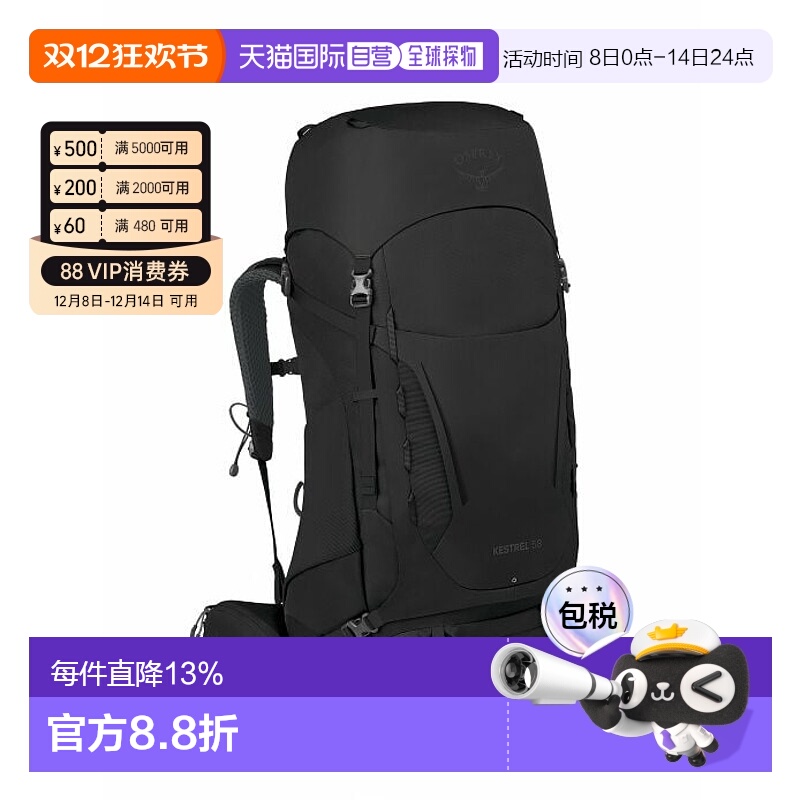 香港直邮Zegna 圆领徽标卫衣 UA522ACT872-222长袖