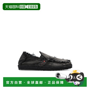 香港直邮DIESEL 男士商务休闲鞋 DLUKASESPY03539P7837T8013男鞋