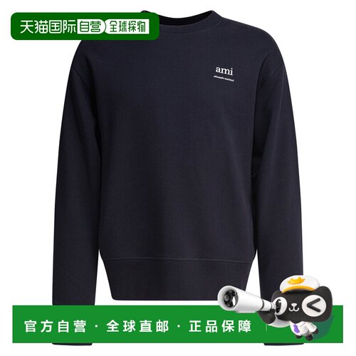 1h可退 香港直邮Ami Paris 男士卫衣 HSW048JE01204011 SS2025 蓝