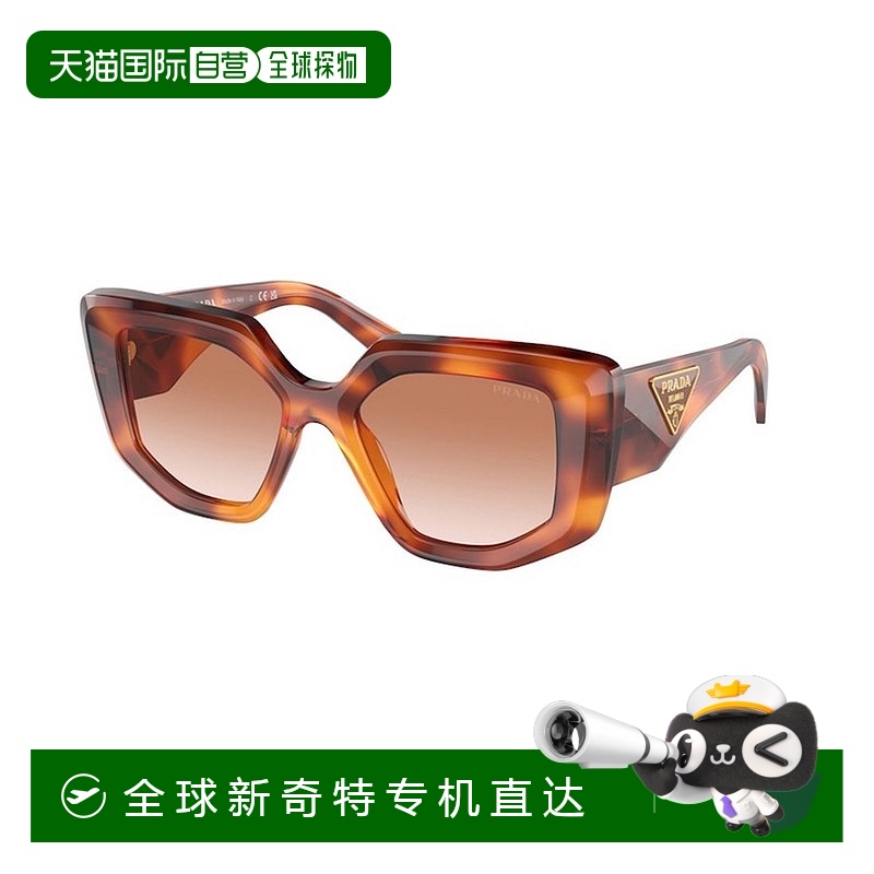 1h可退 欧洲直邮prada 女士 太阳镜