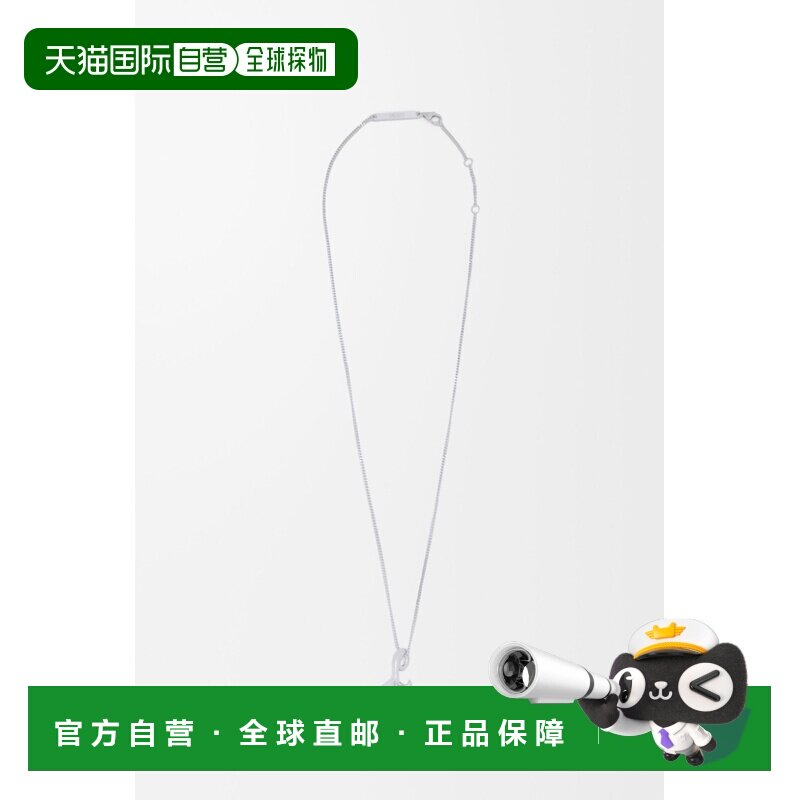 自营1h可退 欧洲直邮Loewe罗意威 女士银色/紫色银茄子紫项链吊坠
