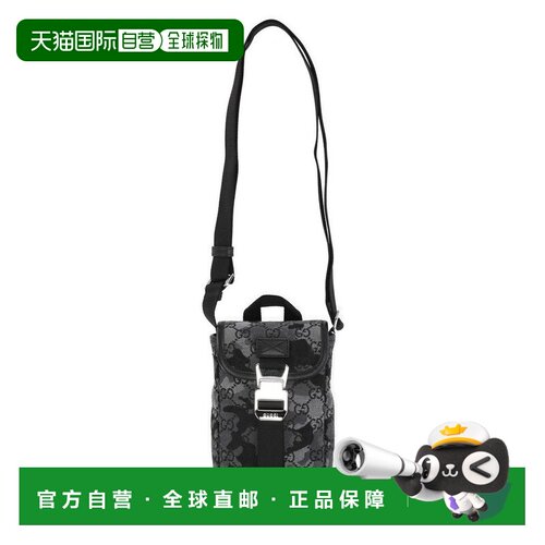 1h可退 香港直邮Gucci 古驰 男士 GG迷你包 855343FAFH8 colorful