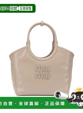 1h可退 香港直邮Miu Miu 缪缪 女士 