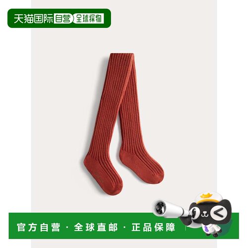 欧洲直邮bonpoint/朋博湾 婴幼儿 袜子