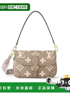 欧洲直邮LV/路易威登 24新款 Diane 女士鸽子米色皮革老花黛安包