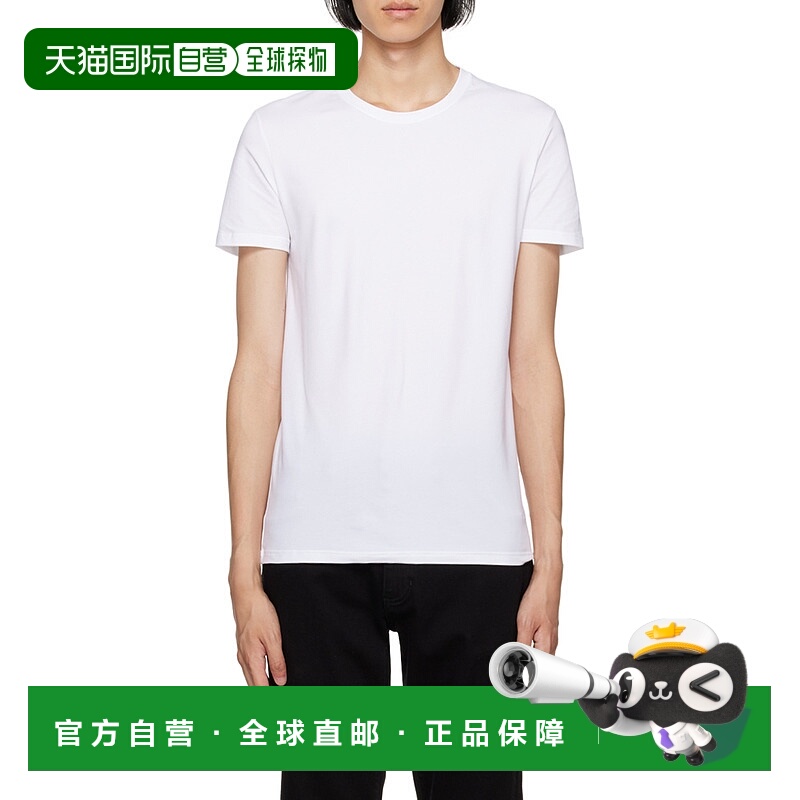 【99新未使用】香港直邮Zegna 圆领短袖T恤 N2M200090杰尼亚正品