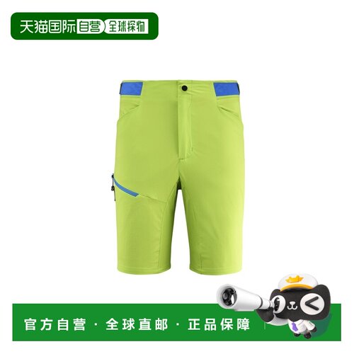 自营欧洲直邮Millet觅乐 TRILOGY ICON 绿色 男款运动休闲裤短裤