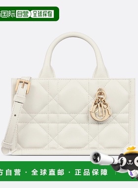 1h可退 欧洲直邮DIOR 迪奥 25秋冬 S5573OWHP_M030 女士 单肩包