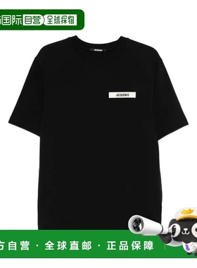 1h可退 香港直邮Jacquemus 男士 罗缎衬衫 TSM00133AJ00226990