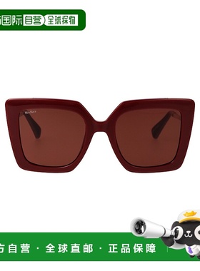 香港直邮MaxMara 麦斯玛拉 女士 INJECTATE 酒红色太阳眼镜 MM005