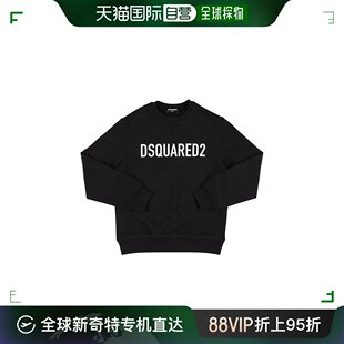 香港直邮Dsquared2 男童Logo印花棉质卫衣童装