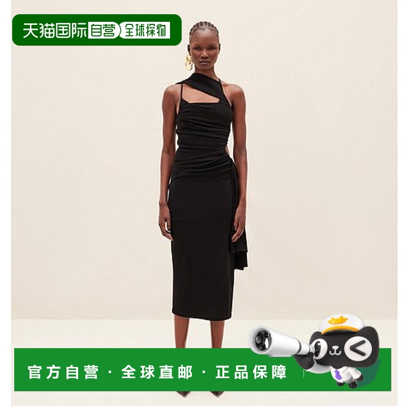 香港直邮Jacquemus 垂褶不对称连衣裙 231DR044-1328羊毛