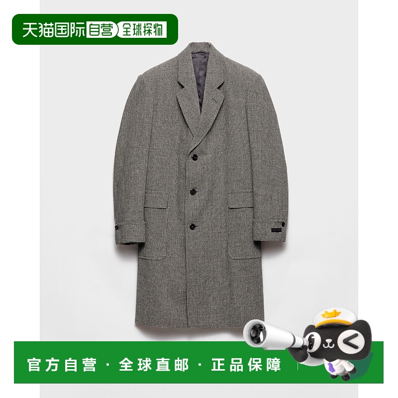 欧洲直邮PRADA (2025) 千鸟格直筒羊毛大衣男装西装
