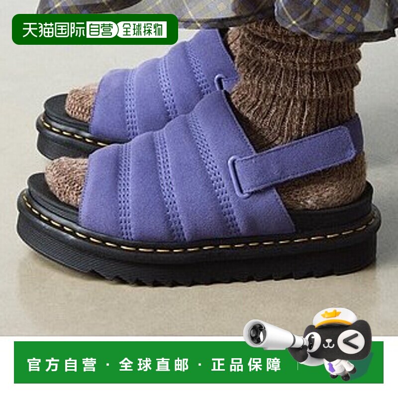 自营欧洲直邮DrMartens马丁大夫 Kole男女通用紫色黑色皮革凉鞋