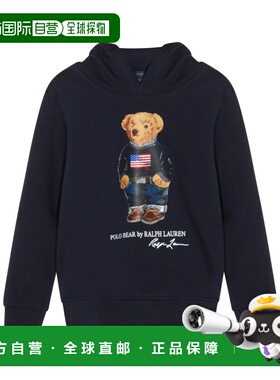 1h可退 香港直邮Polo Ralph Lauren Polo Bear 连帽衫 323A10529