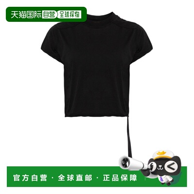 香港直邮Rick Owens Drkshdw 短袖T恤 DS01F4207BH