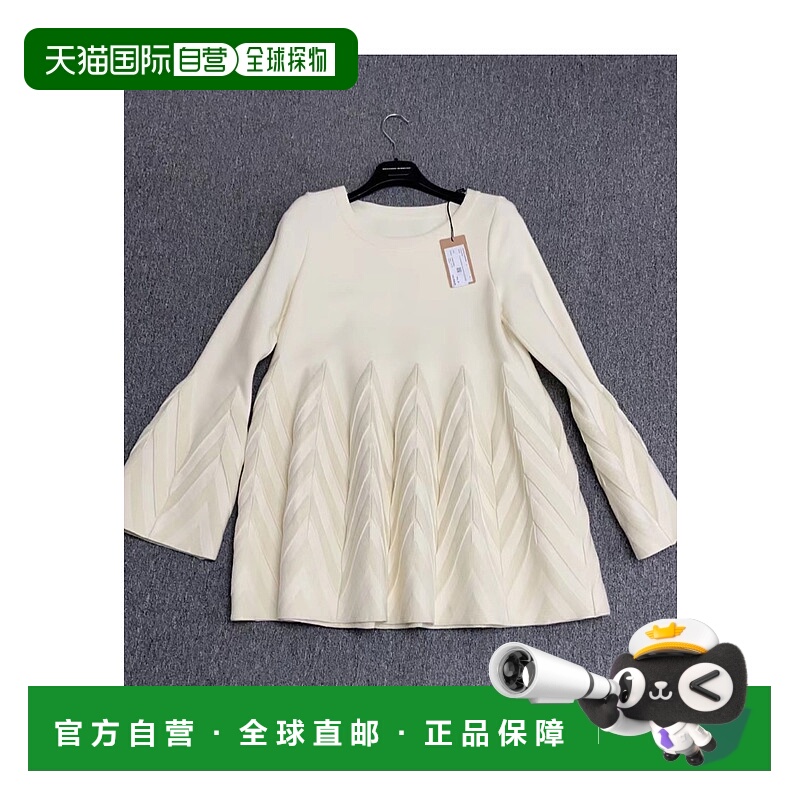 香港直邮Alaia 徽标羊毛长袖连衣裙 9W9UG26RM488