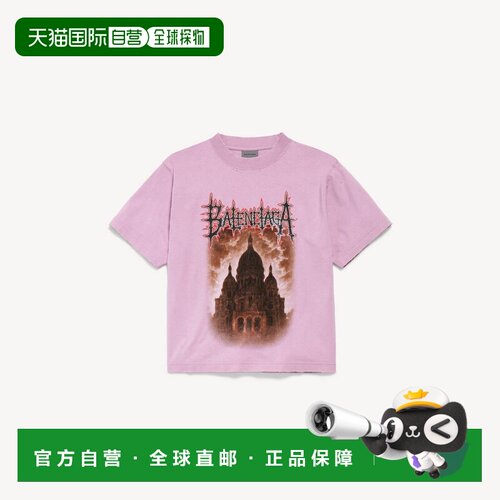 自营欧洲直邮Balenciaga巴黎世家 Sacre Cœur女士旧粉色棉质T恤