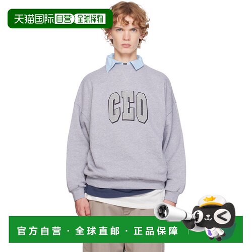 1h可退 香港直邮Balenciaga 巴黎世家 女士 灰色 & 蓝色 CEO Team