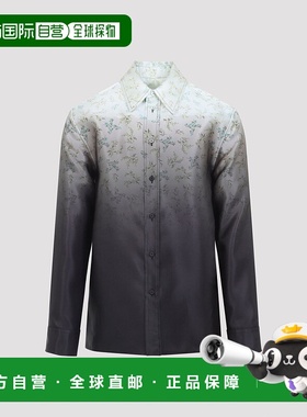 香港直邮Jil Sander 吉尔 桑达 男士 绿色真丝衬衫 J21DL0256J550