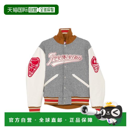 香港直邮BILLIONAIRE BOYS CLUB 男士外套 ICOU26201GREY