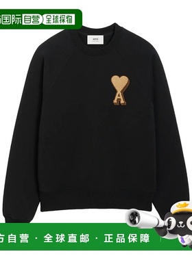 1h可退 香港直邮Ami Paris 长袖卫衣 USW771747.