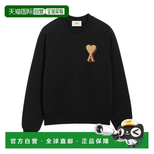 1h可退 香港直邮Ami Paris 长袖卫衣 USW771747.
