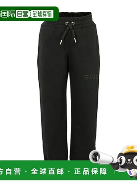 香港直邮Givenchy 抽绳裤子 H30922