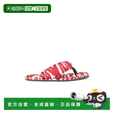 1h可退 香港直邮The Attico 女士 Indie 斑马纹印花平底夹趾凉鞋