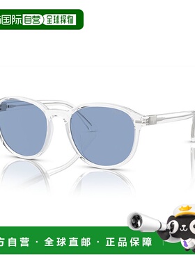 1h可退 香港直邮Polo Ralph Lauren Polo 拉夫 劳伦 男士 PH4207U