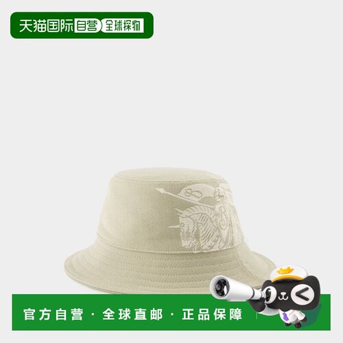 1h可退 香港直邮BURBERRY 男士帽子 8095010B7311