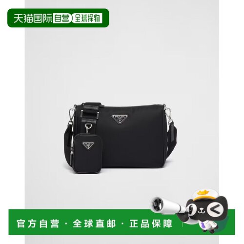 香港直邮PRADA 男士斜挎包 2VH1132DMHF0002 CO 黑色 Black Re-ny