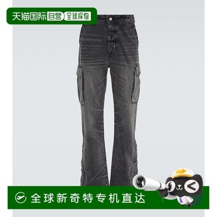 工装 男士 舒适时尚 香港直邮AMIRI grey灰色 牛仔裤 M65 001354