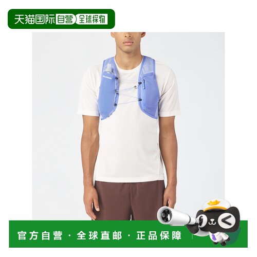 自营欧洲直邮Salomon萨洛蒙 HYDRA ACCESS 4 ONE FLASK中性跑步背