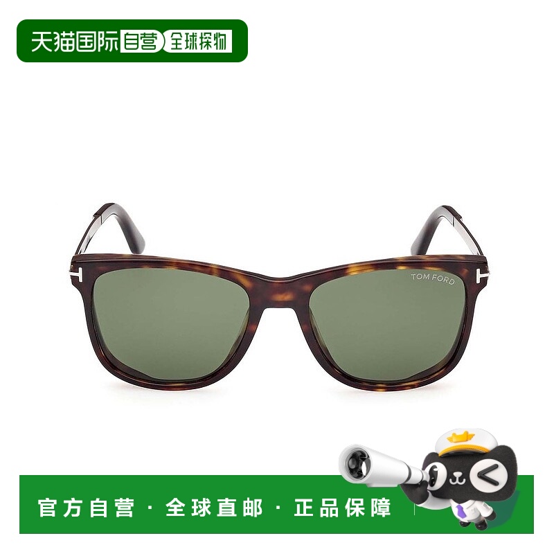 1h可退 香港直邮Tom Ford 汤姆 福特 男士 Eyewear Sinatra 方格