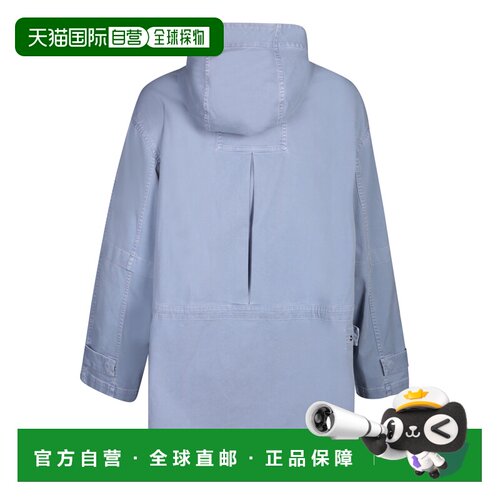 香港直邮FENDI 男士大衣 FF0726AO6YF1LU1 AW2023 蓝色 Hooded pa