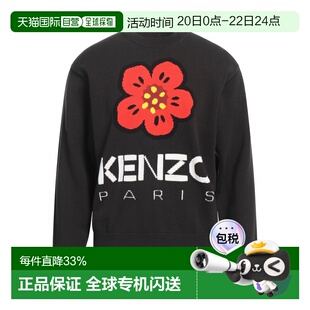 1h可退 香港直邮kenzo 高田贤三 男士 毛衣 grey灰色 舒适时尚