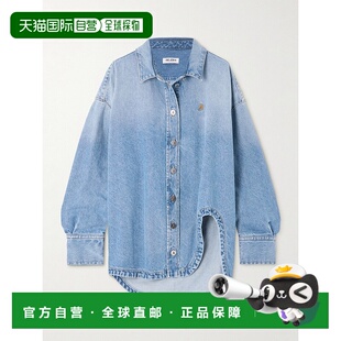 1h可退 香港直邮The Attico 女士 长袖衬衫 251WCB00068DDD085AA