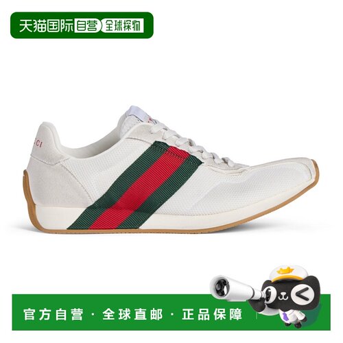 自营欧洲直邮GUCCI古驰 Tempo女士绒面革网布白色德训鞋运动鞋