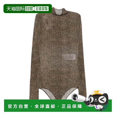 1h可退 Maison Margiela 长袖连体衣 S29NA0185M20304