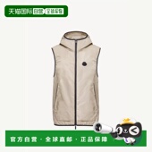 欧洲直邮MONCLER 盟可睐 26春夏 1h可退 L10911A00119539ZD216 男
