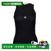 1h可退 6J02913SPZ11 圆领背心 香港直邮Stella McCartney