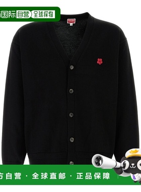 香港直邮Kenzo V领长袖毛衣 FF65CA7593LB.