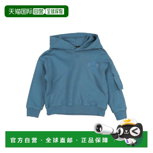 香港直邮Dsquared2二次方女童卫衣 【付后1h可退】