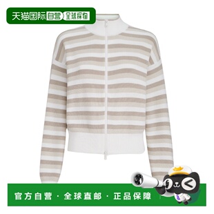 M19271006 条纹罗纹针织开衫 香港直邮Brunello Cucinelli