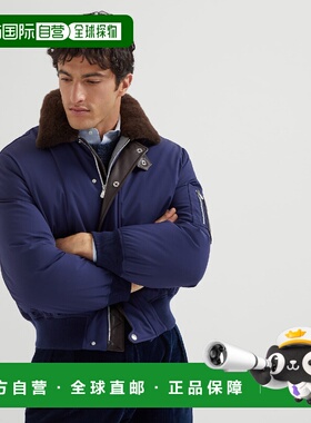 1h可退 欧洲直邮BRUNELLO CUCINELLI 26春夏 252MV4061625CXM22