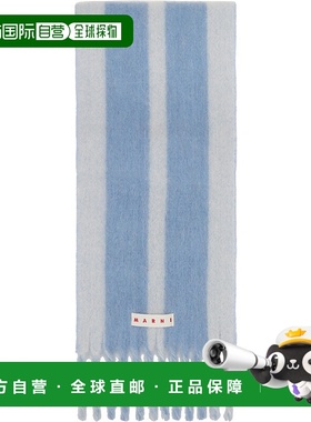 1h可退 香港直邮Marni 玛尼 女士 蓝色 Striped Alpaca 围巾 SCMC
