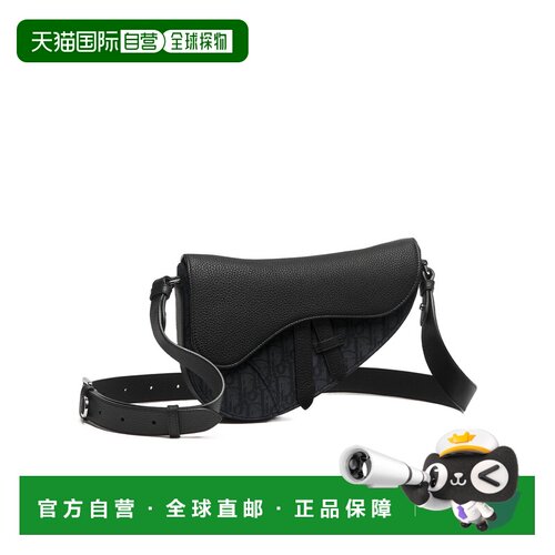 Dior 翻盖马鞍包 1ADPO413YEM斜挎包单肩【付后1h可退】