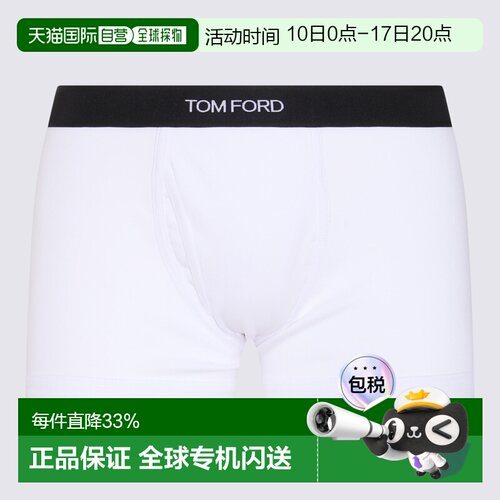 欧洲直邮TOM FORD 男士内裤T4LC31040100四角裤
